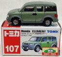 【中古】ミニカー 1/60 Honda エレメント 初回特別カラー(グリーン/赤箱) 「トミカ No.107」