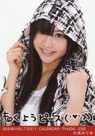 【中古】生写真(AKB48・SKE48)/アイド