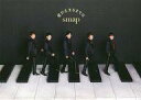 【中古】ポストカード(男性) SMAP ポストカード 「CD Otherside/愛が止まるまでは 初回限定盤B」 先着購入特典