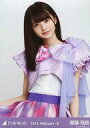 【中古】生写真(乃木坂46)/アイドル/乃木坂46 齋藤飛鳥/上半身・紅白衣装1/「2016.February-II」WebShop 限定生写真
