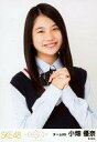 【中古】生写真(AKB48・SKE48)/アイドル/SKE48 小畑優