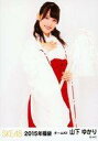 【中古】生写真(AKB48・SKE48)/アイドル/SKE48 山下ゆ