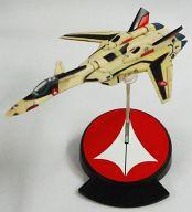 【中古】トレーディングフィギュア YF-19(ファイター形態) マクロスプラス 「1/200 マクロス バリアブル ファイターズ コレクション1」