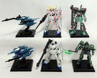 【中古】トレーディングフィギュア 全6種セット 「DG 機動戦士ガンダムUC2」