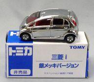 楽天市場】トミカ メッキの通販