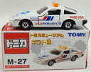 発売日 - メーカー トミー 型番 - JAN 4904810710479 備考 商品解説■「トミカミュージアム ギフト館」に、1/61 日産 フェアレディZ 300ZX(ホワイト)がラインナップ。【商品詳細】サイズ：全長約7cm 関連商品はこちらから トミー　