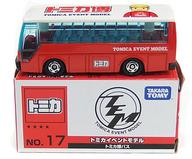 楽天市場】トミカ博の通販