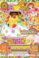 【中古】アイカツDCD/レア/ボトムス/HAPPY RAINBOW/ポップ/2016シリーズ 第3弾 16 03-58[レア]：ハッピースタースカート/有栖川おとめ