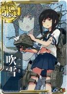 発売日 2016/04/26 メーカー セガ 型番 - 備考 分類：駆逐艦シリーズ：通常排出商品解説■｢艦隊これくしょん 艦これ｣がアーケードへ進出! ゲーム機から払い出される｢艦娘｣のリアルトレーディングカードで艦隊を編成し敵艦隊を撃破せよ。 関連商品はこちらから セガ　