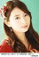 【中古】生写真(AKB48・SKE48)/アイドル/NMB48 岸野里香/NMB48×B.L.T.2015 12-GREEN05/669-C 200円