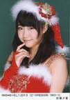 【中古】生写真(AKB48・SKE48)/アイドル/NMB48 加藤夕夏/NMB48×B.L.T.2013 12-GREEN38/560-C