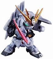 楽天市場】ガシャポン戦士dashプレミア02の通販