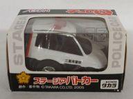【中古】ミニカー チョロQ ステージアパトカー(三重県警察/ホワイト×ブラック) イオン限定