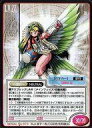 【中古】女神転生(デビチル)カード/妖魔/真・女神転生トレーディングカード 第6弾 ケイオス・マスカレイド SERIAL No.973:ハオカー