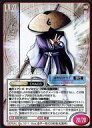 【中古】女神転生(デビチル)カード/ガイアーズ/真・女神転生トレーディングカード 第6弾 ケイオス・マスカレイド SERIAL No.1011:はかいそう