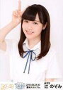 【中古】生写真(AKB48・SKE48)/アイドル/SKE48 辻のぞみ/上半身/「2015.08.29-30 豊田スタジアム」/松井玲奈・SKE48卒業コンサートin豊田スタジアム~2588DAYS~ ランダム生写真