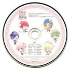 【中古】アニメ系CD ドラマCD 「My Sweet Hubby」シリーズ アニメイト全巻購入特典キャスト総出演ドラマCD 「新婚さんおいでませ!～嫁が世界一かわいいことを全国放送でのろけるCD～」