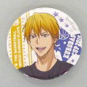 【中古】バッジ・ピンズ(キャラクター) 黄瀬涼太 「黒子のバスケ KUROBAS CUP 2015 イベント缶バッジ」