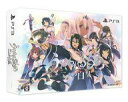 【中古】PS3ソフト うたわれるもの 二人の白皇 プレミアムエディション