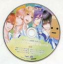 【中古】アニメ系CD ドラマCD 偽の恋人とのラブハプニングCD「蜜恋ライアー!?」シリーズ タワーレコード全巻購入特典ドラマCD 「キスしないと出られない部屋に閉じ込められた」