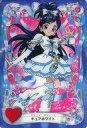 【中古】アニメ系トレカ/MaxHeartカード/ふたりはプリキュアMaxHeart マックスハートカード 29:キュアホワイト