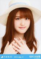 【中古】生写真(乃木坂46)/アイドル/乃木坂46 松村沙