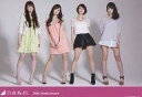 【中古】生写真(乃木坂46)/アイドル/乃木坂46 橋本奈々未・松村沙友理・衛藤美彩・白石麻衣/集合・私服・4人・横型・並列/「20th Anniversary 成人式」WEBSHOP限定生写真