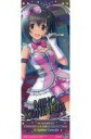 【中古】食玩 雑貨 小日向美穂(Sクリアキラ) 「アイドルマスターシンデレラガールズセレクション ’16 Summer Carav@n」