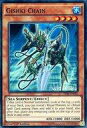 【中古】遊戯王/SR/英語版/The Secret Forces THSF-EN041 SR ：Gishki Chain/リチュア チェイン