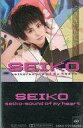 【中古】ミュージックテープ 松田聖子 / seiko-sound of my heart