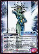 【中古】女神転生(デビチル)カード/妖獣/真・女神転生トレーディングカード 第5弾 黙示録戦争(Apocalypse war) SERIAL No.850:ブラックウィドー