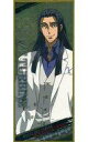 【中古】食玩 雑貨 012.名瀬・タービン 「機動戦士ガンダム 鉄血のオルフェンズ 短冊ART」