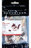 【中古】おもちゃ ナノブロック NBC-089 シマリス ビックカメラ限定