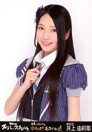 【中古】生写真(AKB48・SKE48)/アイドル/HKT48 井上由