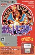 【中古】ニンテンドー3DSハード ニンテンドー2DS本体『ポケットモンスター 赤』限定パック 【中古】ニンテンドー3DSハード ニンテンドー2DS本体『ポケットモンスター 赤』限定パック