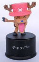【中古】ペットボトルキャップ チョッパー 「ワンピース ボトルキャップガレージ Part1」