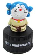 【中古】ペットボトルキャップ 16.ドラえもん のび太の創世日記 「ドラえもん映画25周年記念 ボトルキ..