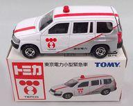 【中古】ミニカー 1/57 東京電力小型緊急車両(ホワイト×シルバー×レッド) 「トミカ」