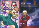 【中古】アニメ系トレカ/MATERIAL CARD/Fate/stay night FACT CARD 083：固有結界