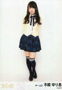 【中古】生写真(AKB48 SKE48)/アイドル/SKE48 木崎ゆりあ/全身/｢未来とは ｣会場限定生写真