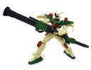 【中古】トレーディングフィギュア GAT-X103 バスターガンダム 「MSセレクション ~ガンダムSEEDベストセレクション~」