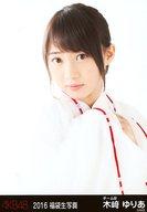 【中古】生写真(AKB48・