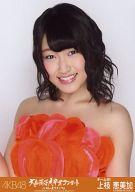 ͥåȥå׽ٲϲŷԾŹ㤨֡š̿(AKB48SKE48/ɥ/NMB48 ޷/Хȥå/AKB48ͥ´ȥ󥵡iṇǥ̿פβǤʤ200ߤˤʤޤ