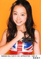 【中古】生写真(AKB48・SKE48)/アイドル/NMB48 梅原真子/NMB48×B.L.T.2013 04-APRICOT35/190-C
