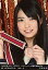 š̿(AKB48SKE48)/ɥ/AKB48 İ/AKB48B.L.T.2010 Х󥯡СرBOOK Ƽ-BRONZE16/144-C
