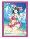 【中古】サプライ ラクエンロジック スリーブコレクション Vol.13 ラクエンロジック『波際の癒し 玉姫』