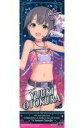 【中古】食玩 雑貨 乙倉悠貴(クリア) 「アイドルマスターシンデレラガールズセレクション ’16 Summer Carav＠n」