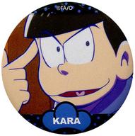 【中古】バッジ・ピンズ(キャラクター) カラ松(キメ顔/パーカー) 「おそ松さん トレーディングバッジコレクション」