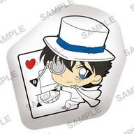 楽天市場】怪盗キッド クッションの通販 楽天市場】怪盗キッド クッションの通販