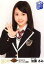 【中古】生写真(AKB48・SKE48)/アイドル/SKE48 加藤るみ/バストアップ/SKE48 47都道府県全国ツアー〜機は熟した。全国へ行こう!〜 ランダム生写真 大阪ver. 「2015.02.16」 オリックス劇場 200円
